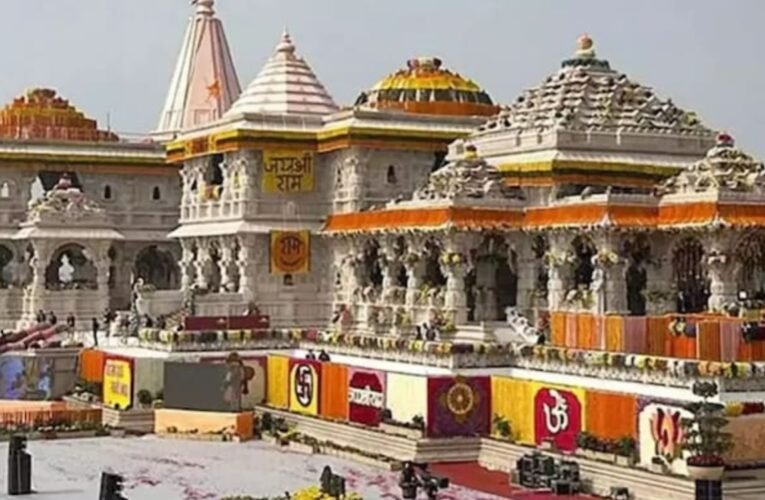 अयोध्या में श्रीराम जन्मभूमि पर दूसरा प्राण प्रतिष्ठा समारोह शुरू, 3 से 5 जून तक चलेगा भव्य आयोजन