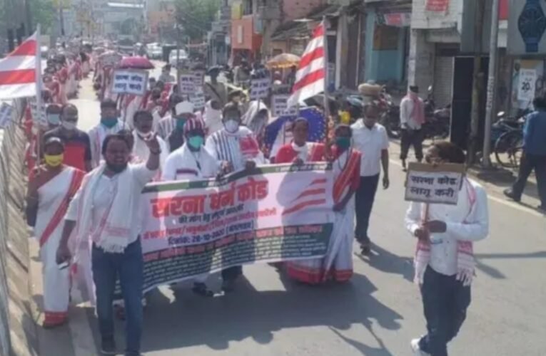 सिरम टोली सरना स्थल के पास फ्लाईओवर रैंप निर्माण के विरोध में आदिवासी संगठनों का झारखंड बंद
