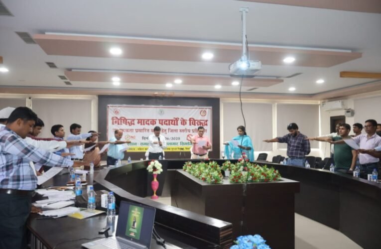 सिमडेगा में नशामुक्ति के लिए जिला स्तरीय प्रशिक्षण कार्यक्रम का आयोजन