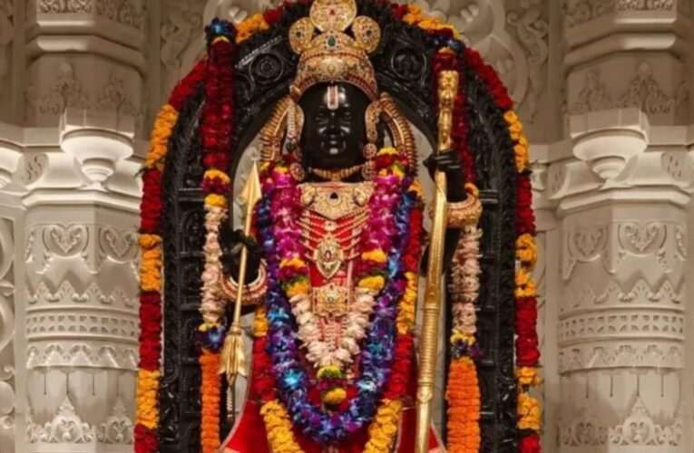 रामजन्मभूमि पर आज से देवों संग विराजेंगे रामलला, सीएम योगी करेंगे प्राण प्रतिष्ठा
