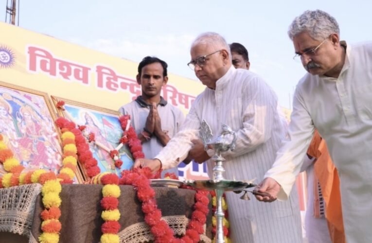 लोहरदगा में विश्व हिंदू परिषद शिक्षा वर्ग एवं बजरंग दल शौर्य प्रशिक्षण वर्ग का समापन