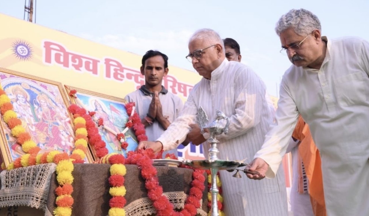 लोहरदगा में विश्व हिंदू परिषद शिक्षा वर्ग एवं बजरंग दल शौर्य प्रशिक्षण वर्ग का समापन 4 20250606 210653
