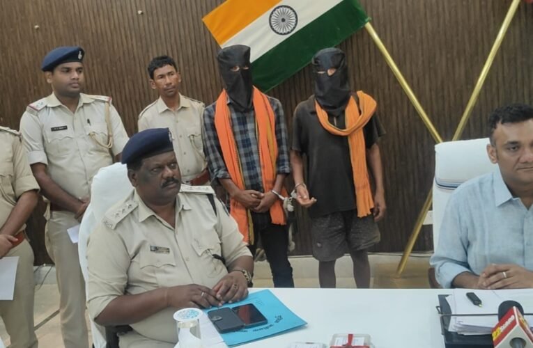 सिमडेगा पुलिस को मिली सफलता, छिनतई के दो अपराधी पुलिस की गिरफ्त में