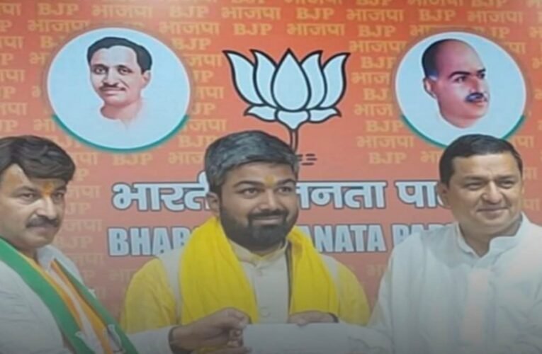 यूट्यूबर मनीष कश्यप ने बीजेपी से दिया इस्तीफा, बिहार चुनाव से पहले बड़ा सियासी उलटफेर