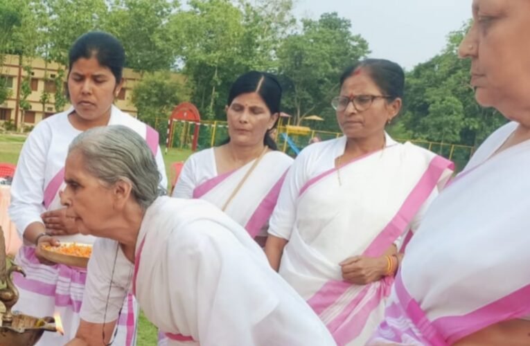 राष्ट्र सेविका समिति, झारखंड प्रांत का 15 दिवसीय आवासीय प्रशिक्षण शिविर संपन्न
