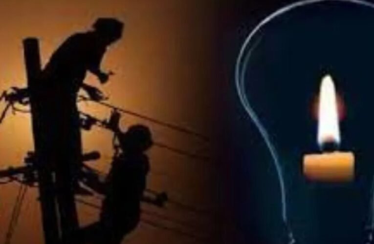 रांची में आज कई इलाकों में बिजली आपूर्ति बाधित, नए विद्युत पोल लगाने का कार्य शुरू