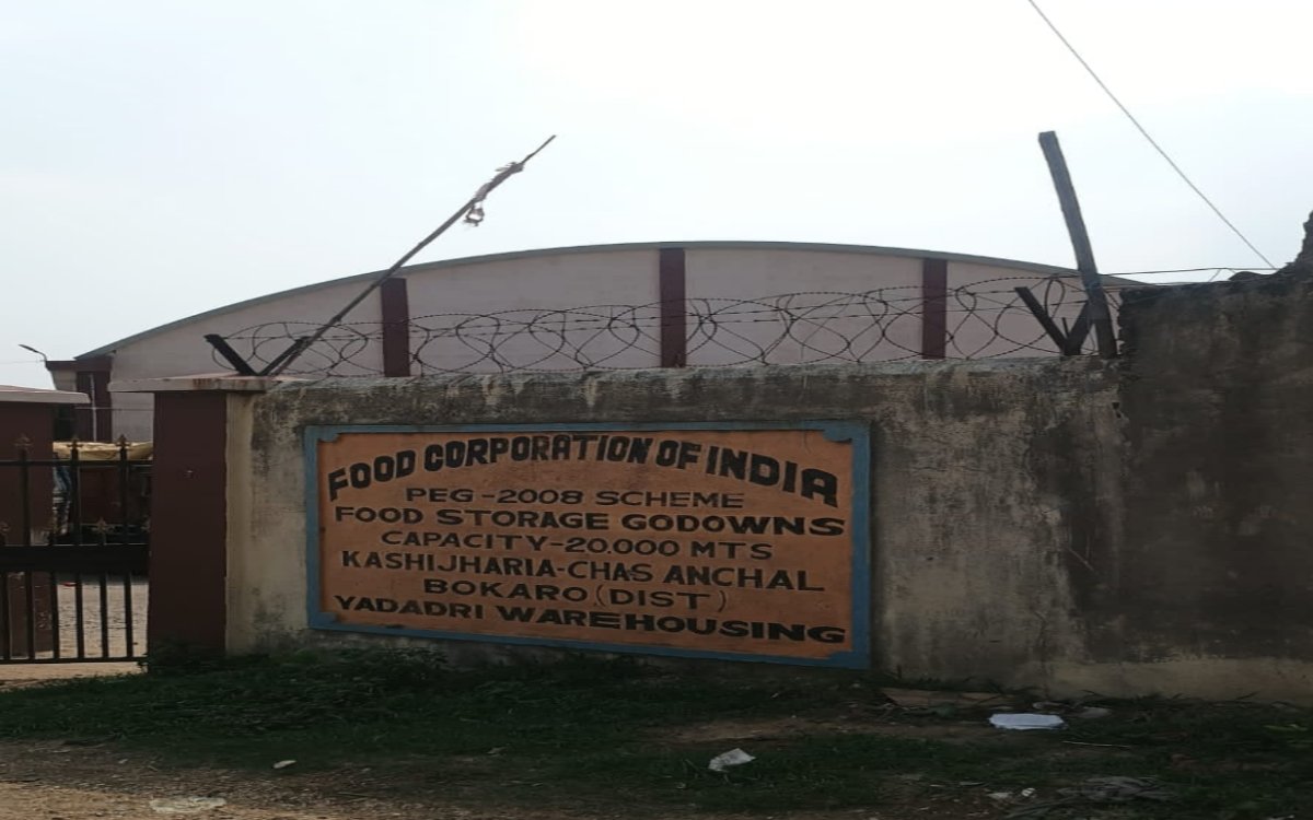 क्या गरीबो को मिलने वाला अनाज में हुआ हेरफर ? क्या झारखंड के बोकारो में FCI में हुआ चावल घोटाला ? क्या है 1,319 बैग चावल गबन का मामला ? 20250609_172951