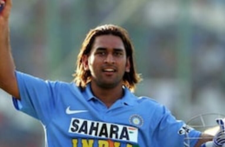 एमएस धोनी को मिला बड़ा सम्मान, ICC हॉल ऑफ फेम में शामिल