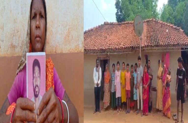 लोकतंत्र के महापर्व पर ड्यूटी के लिए गया व्यक्ति छह साल से गायब, पिता की राह तकता एक परिवार, आंसुओं में डूबी एक मां की पुकार