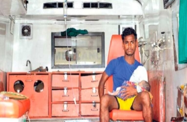 रांची: रिम्स में नवजात बिरहोर की मौत, 40 मिनट तक नहीं मिला बेड! एंबुलेंस में तड़पता रहा मासूम!