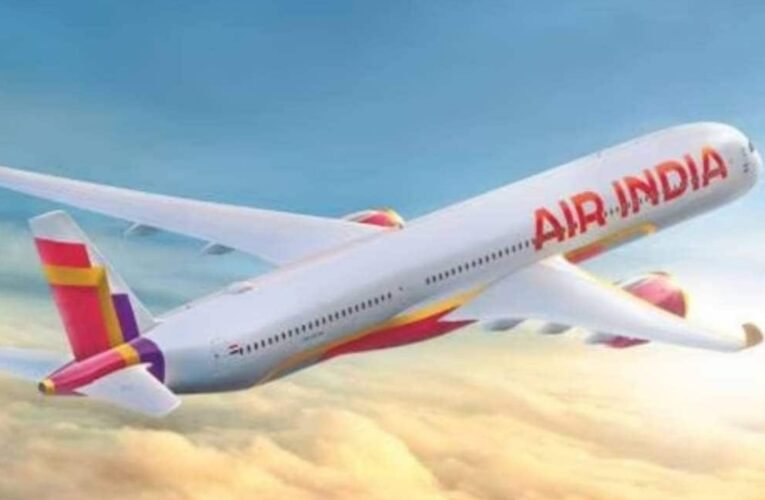 एयर इंडिया ने AI171 फ्लाइट नंबर को बदला: अहमदाबाद विमान हादसे के बाद लिया गया बड़ा फैसला