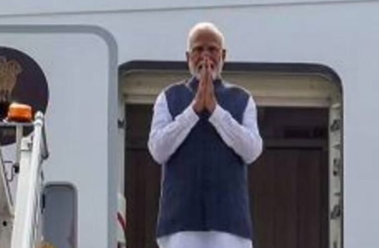 पीएम मोदी की तीन देशों की यात्रा: साइप्रस, कनाडा और क्रोएशिया के साथ भारत के रिश्ते होंगे मजबूत