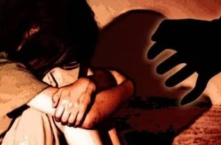 नाबालिक आदिवासी लड़की के साथ सामूहिक दुष्कर्म, तीन के खिलाफ प्राथमिकी दर्ज