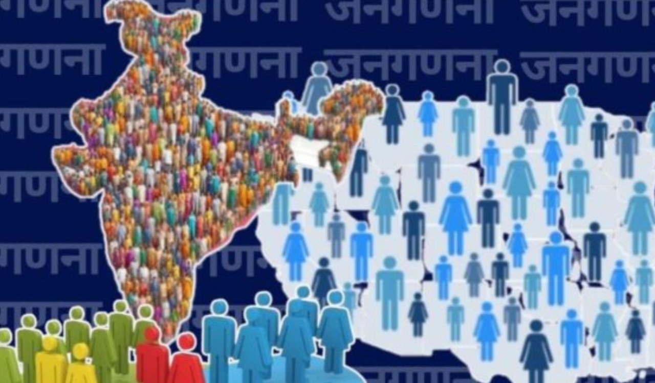 भारत में 2027 की जनगणना: दो चरणों में होगी प्रक्रिया, जानें पूछे जाने वाले सवाल और महत्वपूर्ण जानकारी 9 20250616 205329
