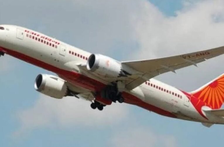 एयर इंडिया ने रद्द कीं आठ उड़ानें, मेंटेनेंस और तकनीकी खराबी का दिया हवाला