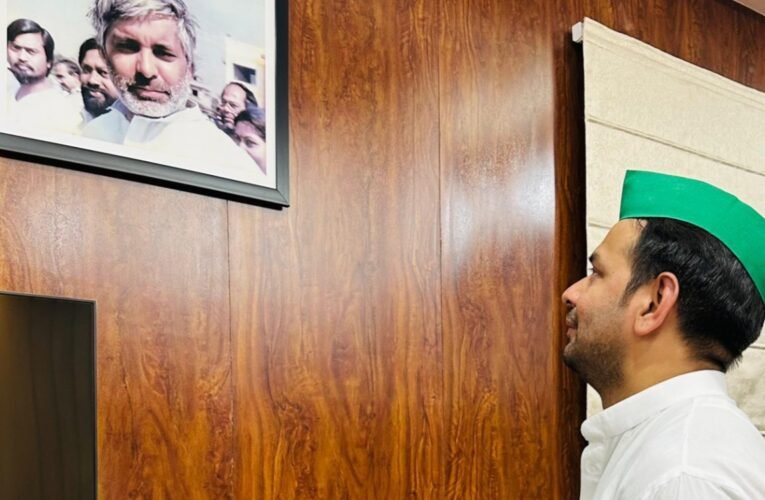 तेज प्रताप यादव की खुली बगावत: सुप्रीम कोर्ट जाने की धमकी, लालू परिवार में सियासी तूफान!