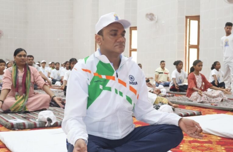11वां अंतरराष्ट्रीय योग दिवस: सिमडेगा में हर्षोल्लास के साथ योग कार्यक्रम, स्वास्थ्य और जागरूकता का संदेश