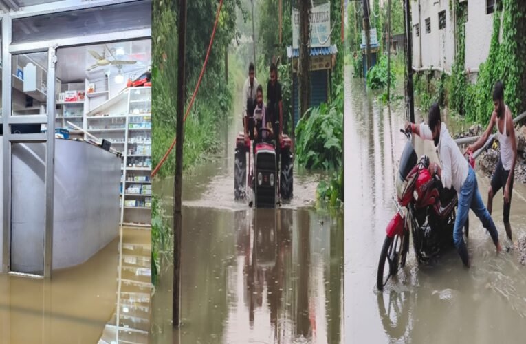 ऊपर विकास नीचे विनाश , घंटे भर की पानी मे शहर बना तालाब , दुकानों में घुसा पानी , कहाँ है नगर निगम ?