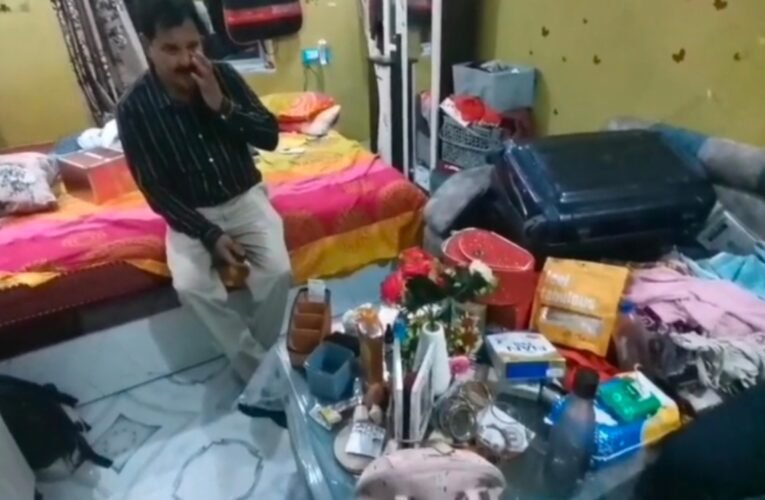 20 लाख के जेवरात चोरी: टाटा स्टील इंजीनियर के घर से गहनों का बैग गायब, परिचित पर शक