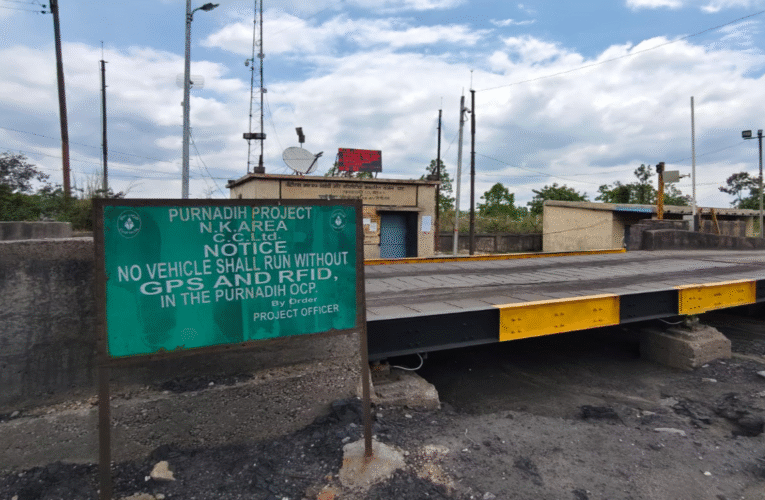 खलारी में अवैध वसूली पर रांची पुलिस की नाटकीय ढंग से  कार्रवाई, आधा दर्जन गिरफ्तार !  टेरर फंडिंग की आशंका !