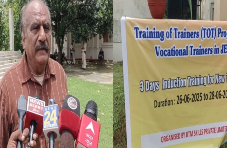 झारखंड में वोकेशनल शिक्षा को नया आयाम: 700 ट्रेनर्स के लिए विशेष टीओटी कार्यक्रम शुरू
