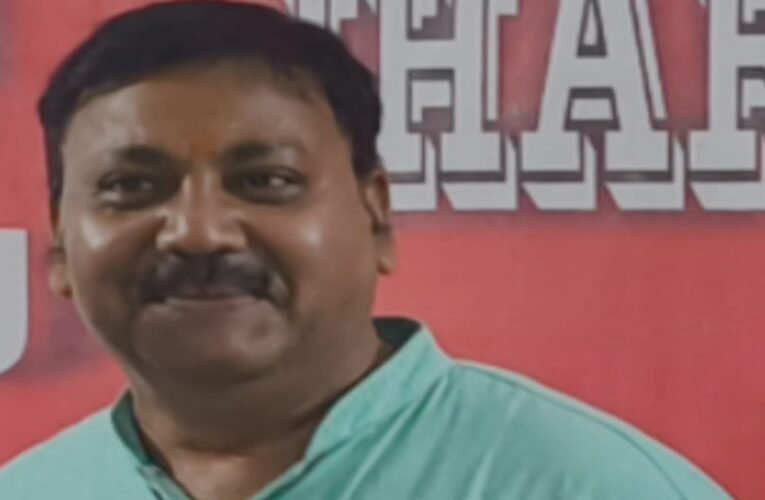 झारखंड राज्य अराजपत्रित कर्मचारी महासंघ 9 जुलाई 2025 को राष्ट्रव्यापी हड़ताल, रांची में आक्रोशपूर्ण प्रदर्शन