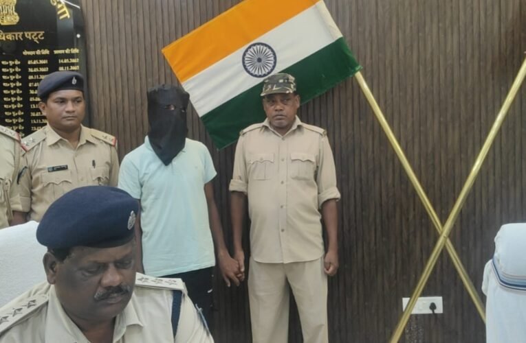 फरार गांजा तस्कर पुलिस की गिरफ्त में, 126 किलो गांजा जब्त