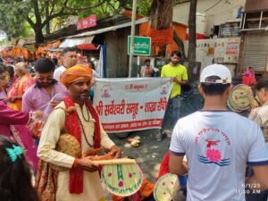 श्री सर्वेश्वरी समूह - शाखा राँची द्वारा ताड़ पत्ते से निर्मित हाथ पंखों का वितरण: जरूरतमंदों को गर्मी से राहत 12 IMG 20250601 WA0010