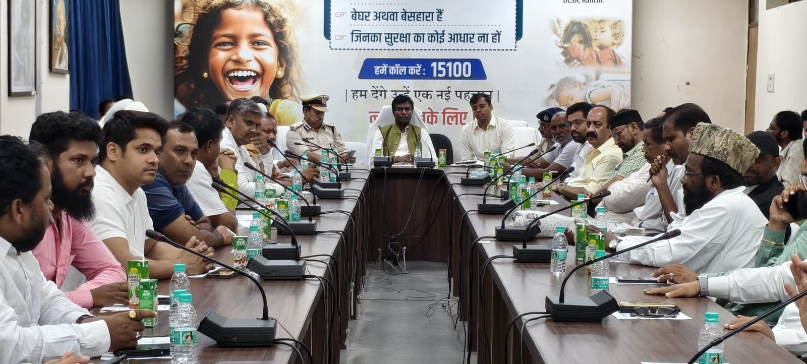 रांची उपायुक्त मंजूनाथ भजन्त्री की अध्यक्षता में बकरीद को लेकर जिलास्तरीय शांति समिति की हुई बैठक। 4 IMG 20250605 WA0226 1 scaled