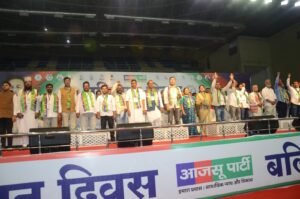 AJSU ने किया संघर्ष , JMM ने झारखंड आंदोलन की सौदेबाजी की:सुदेश महतो,पूर्व उपमुख्यमंत्री। 6 IMG 20250622 WA0060 1