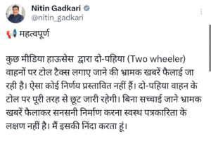 Screenshot 20250626 155726.X