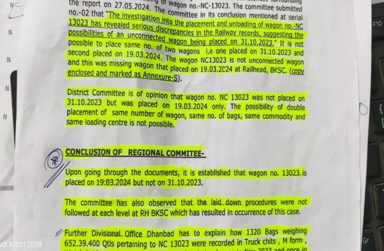 बोकारो FCI साइडिंग में  गड़बड़झाला :  36 वैगन में एक वैगन NC13023 पहुंची ही नहीं ,रीजनल कमिटी की जाँच में हुआ खुलासा ,   तो आखिर FCI के गोडाउन में वैगन नंबर  NC13023 का मॉल नवम्बर 2023 को कहाँ से आया ?