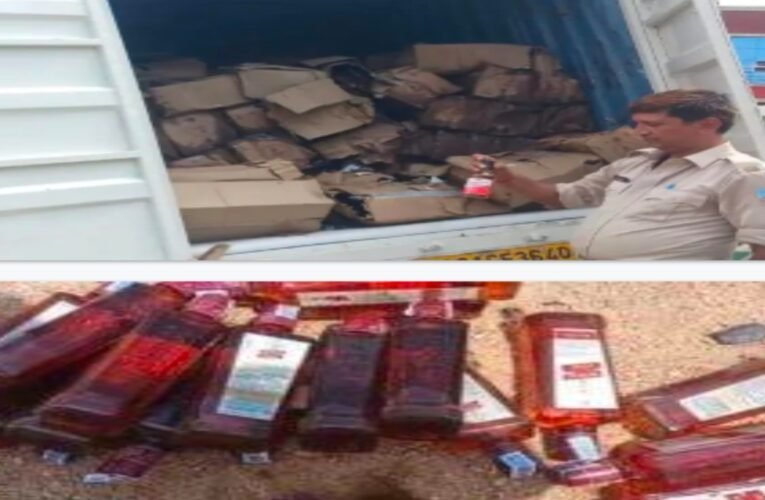 बोकारो में डाक सेवा की ‘शराब एक्सप्रेस’ पर पुलिस की ब्रेक, 85 पेटी विदेशी शराब जब्त!