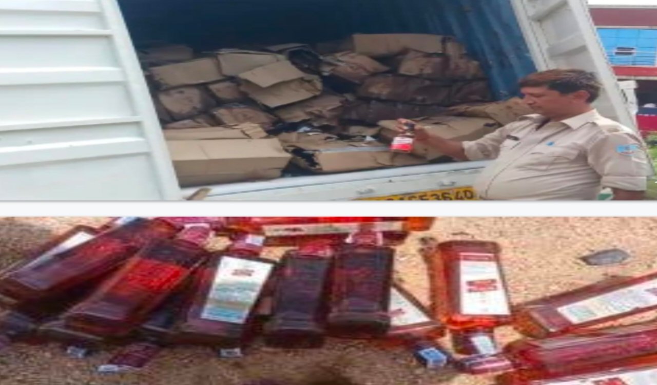 बोकारो में डाक सेवा की 'शराब एक्सप्रेस' पर पुलिस की ब्रेक, 85 पेटी विदेशी शराब जब्त! 6 20250701 150027