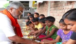 बेटी बचाओ बेटी पढ़ाओ की शानदार मिसाल ,हरे राम पांडे, अनाथ बच्चियों के लिए हैं एक नया सवेरा, झारखंड के 70 वर्षीय हरे राम पांडे 60 अनाथ बच्चियों को दे रहे है नया जीवन । 7 20250702 125847