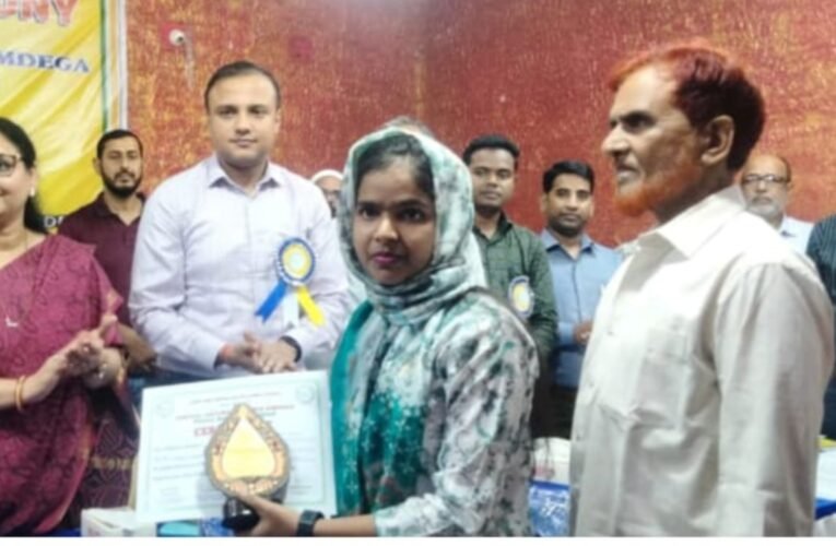 अंजुमन इस्लामिया के प्रतिभा सम्मान समारोह में सिमडेगा के मेधावी छात्र-छात्राओं का हौसला बढ़ाया गया