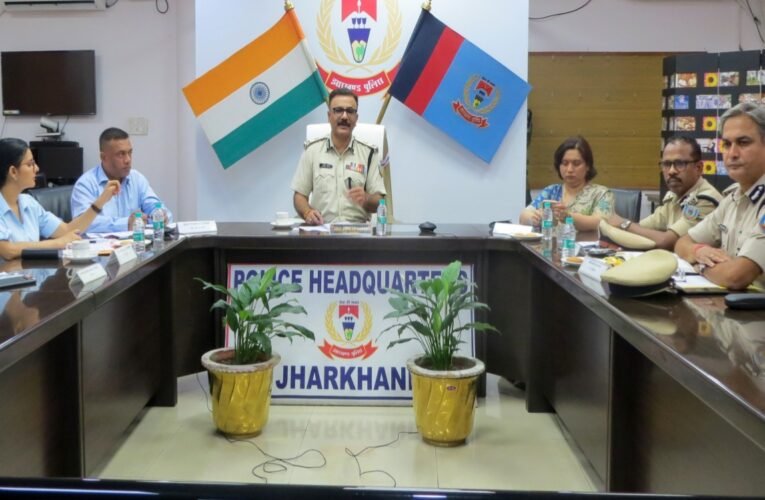 मुहर्रम पर्व  से पहले  झारखण्ड पुलिस के DGP अनुराग गुप्ता ने की  व्यापक सुरक्षा तैयारियों की समीक्षा