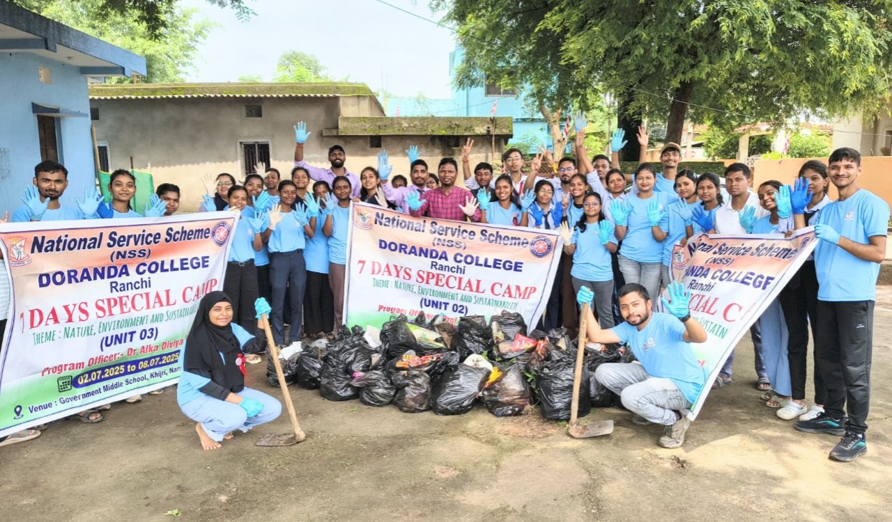 डोरण्डा महाविद्यालय में NSS के सात दिवसीय विशेष शिविर का तीसरा दिन: खिजरी गांव में स्वच्छता अभियान 2 20250704 182114