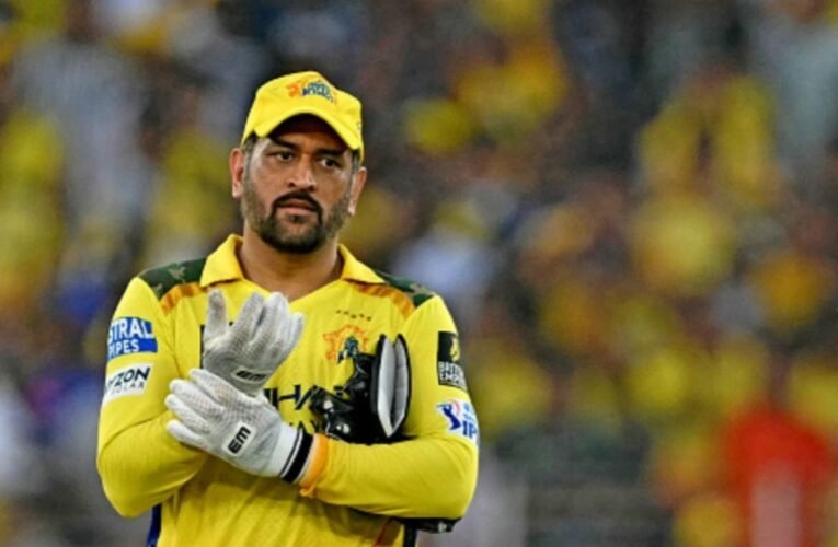 महेंद्र सिंह धोनी का 44वां जन्मदिन: ‘कैप्टन कूल’ को प्रशंसकों ने दी बधाई