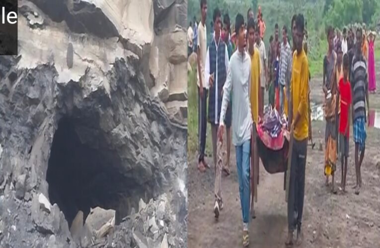 रामगढ़ में कोयला खदान हादसा: CCL के चार अधिकारियों पर लापरवाही के लिए प्राथमिकी दर्ज