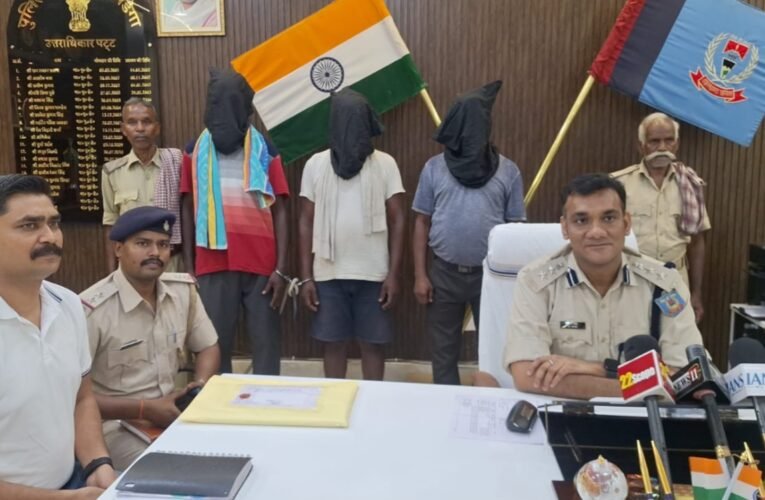 शिक्षक ने नाबालिग छात्रा से किया दुष्कर्म, पुलिस ने आरोपी शिक्षक सहित दो को किया गिरफ्तार