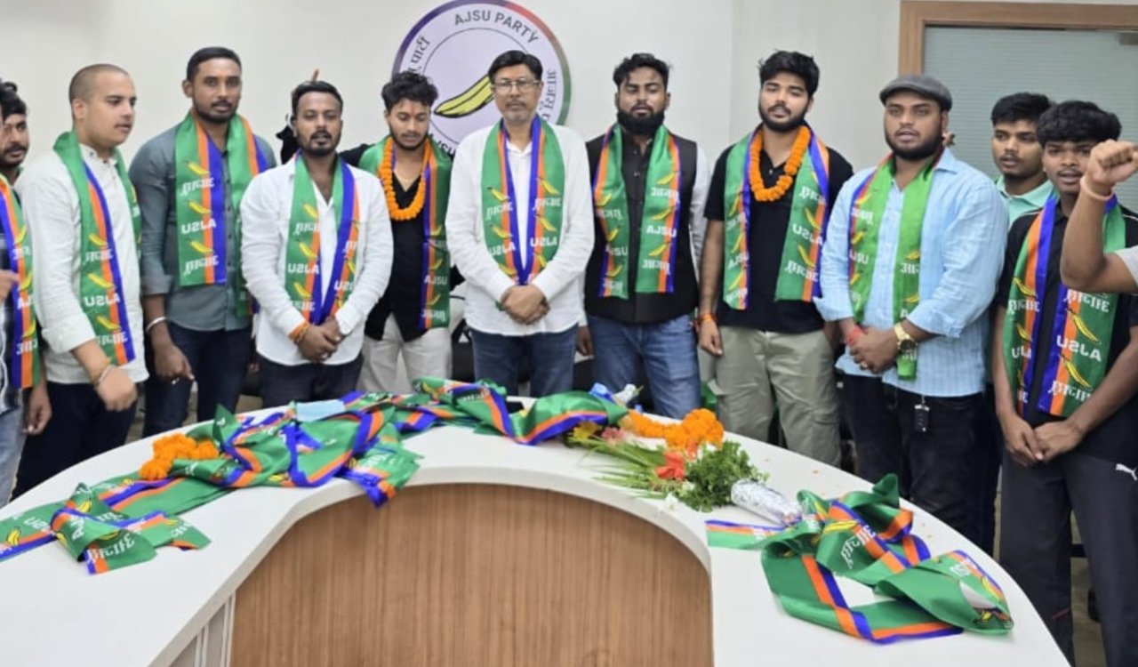 आजसू मिलन समारोह में प्रवीण प्रभाकर ने उठाया रामचंद्र सहिस की सुरक्षा का मुद्दा, दर्जनों युवाओं ने ली पार्टी की सदस्यता 7 20250708 171523