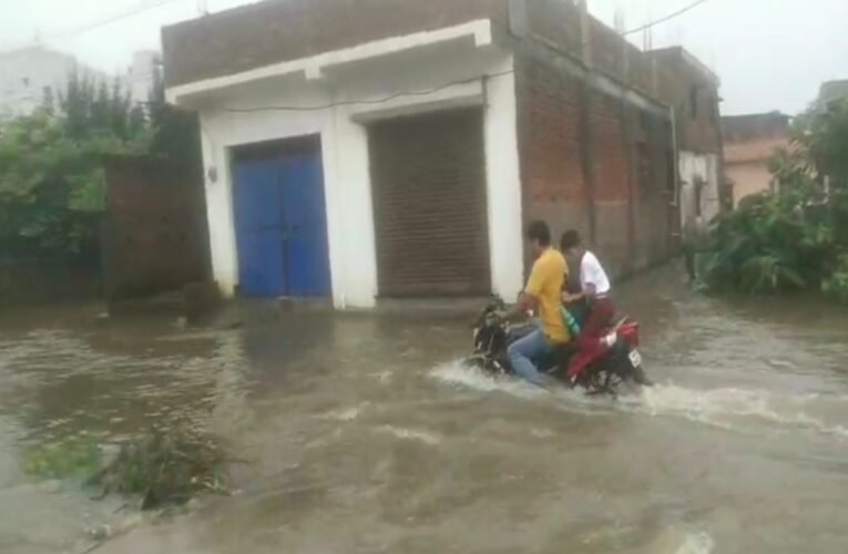 झारखंड में मॉनसूनी बारिश का कहर: कपाली, टापू बना, रहमत नगर जलमग्न, तस्वीरों में देखे हाल 