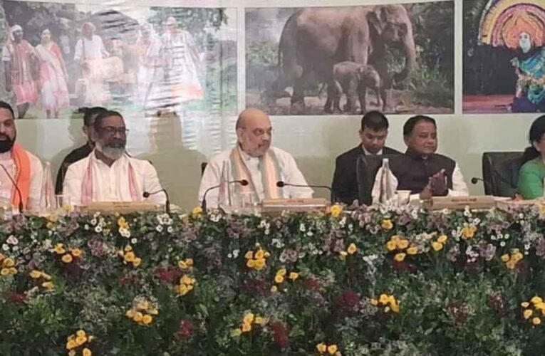 रांची में पूर्वी क्षेत्रीय परिषद की 27वीं बैठक शुरू, केंद्रीय गृह मंत्री अमित शाह कर रहे अध्यक्षता