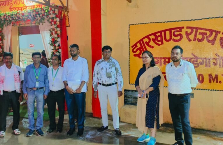 सिमडेगा में केंद्र सरकार की योजनाओं की समीक्षा: खाद्य और सार्वजनिक वितरण विभाग के अधिकारियों का दौरा