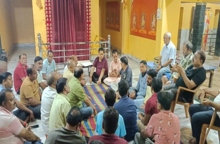 श्याम मित्र मंडल की समिति की हुआ गठन पवन जैन मोहित बने अध्यक्ष, संजय एवं प्रदीप बने सचिव, कोषाध्यक्ष