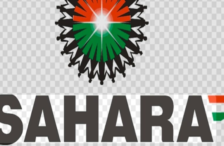 सहारा समूह ने बिहार, झारखंड में सुप्रीम कोर्ट के आदेश की अवमानना की, बेगूसराय-पटना में सस्ते दामों में बेची जमीनें!