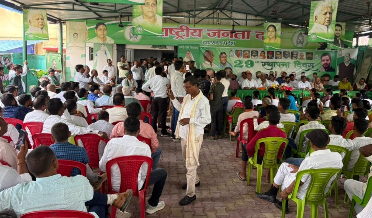 लोकहित अधिकार पार्टी के पूर्व प्रदेश अध्यक्ष सुनील कुमार साहू ने 500 समर्थकों के साथ थामा राजद का दामन 20250713_183052