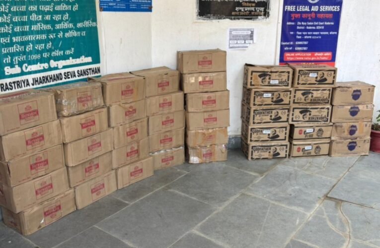 कोडरमा पुलिस की बड़ी कार्रवाई: 960 बोतल अवैध बियर बरामद, एक अभियुक्त गिरफ्तार