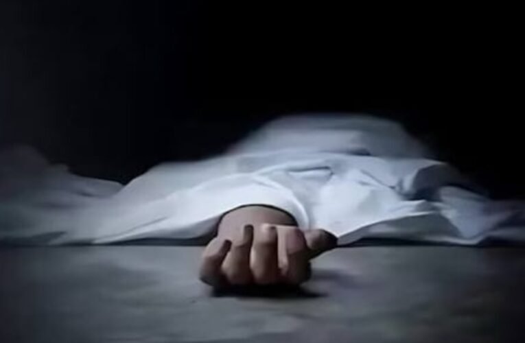 रांची में डिजिटल लोन के दबाव ने छीनी एक और जिंदगी ! छिपा समाज के लिए सबक